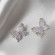 Серьги-пусеты Бабочки из ювелирного сплава на серебряном штифте 1J11560CJJ