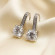 Серьги циркон белый камень 1J12280CJJ