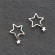 Серьги-гвоздики ювелирный сплав звезды 1J11829CJJ